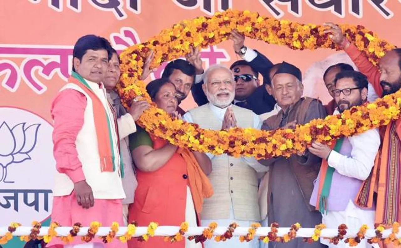 Uttarakhand Elections 2017: Will not rest till those who looted country paid back, says PM Modi