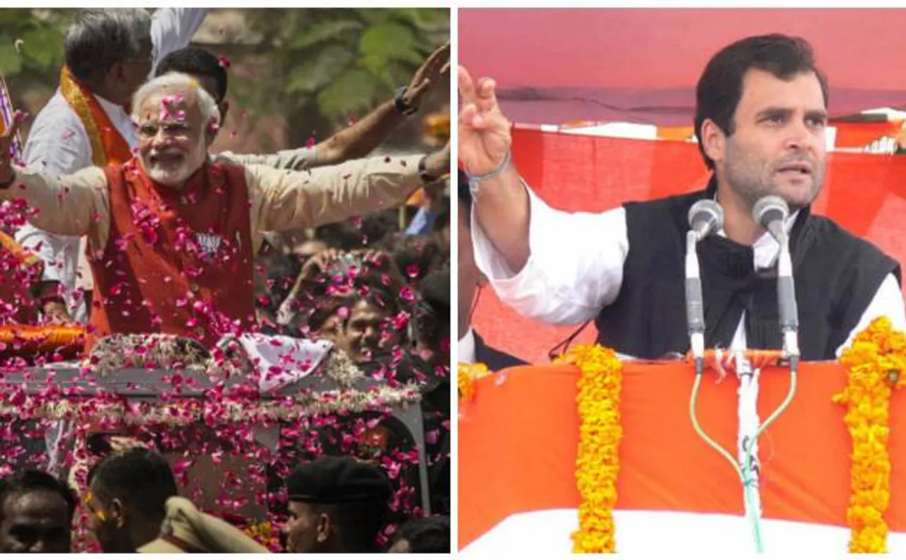 UP Polls 2017: PM Modi and Rahul Gandhi to woo voters at election rally in Lakhimpur Kheri