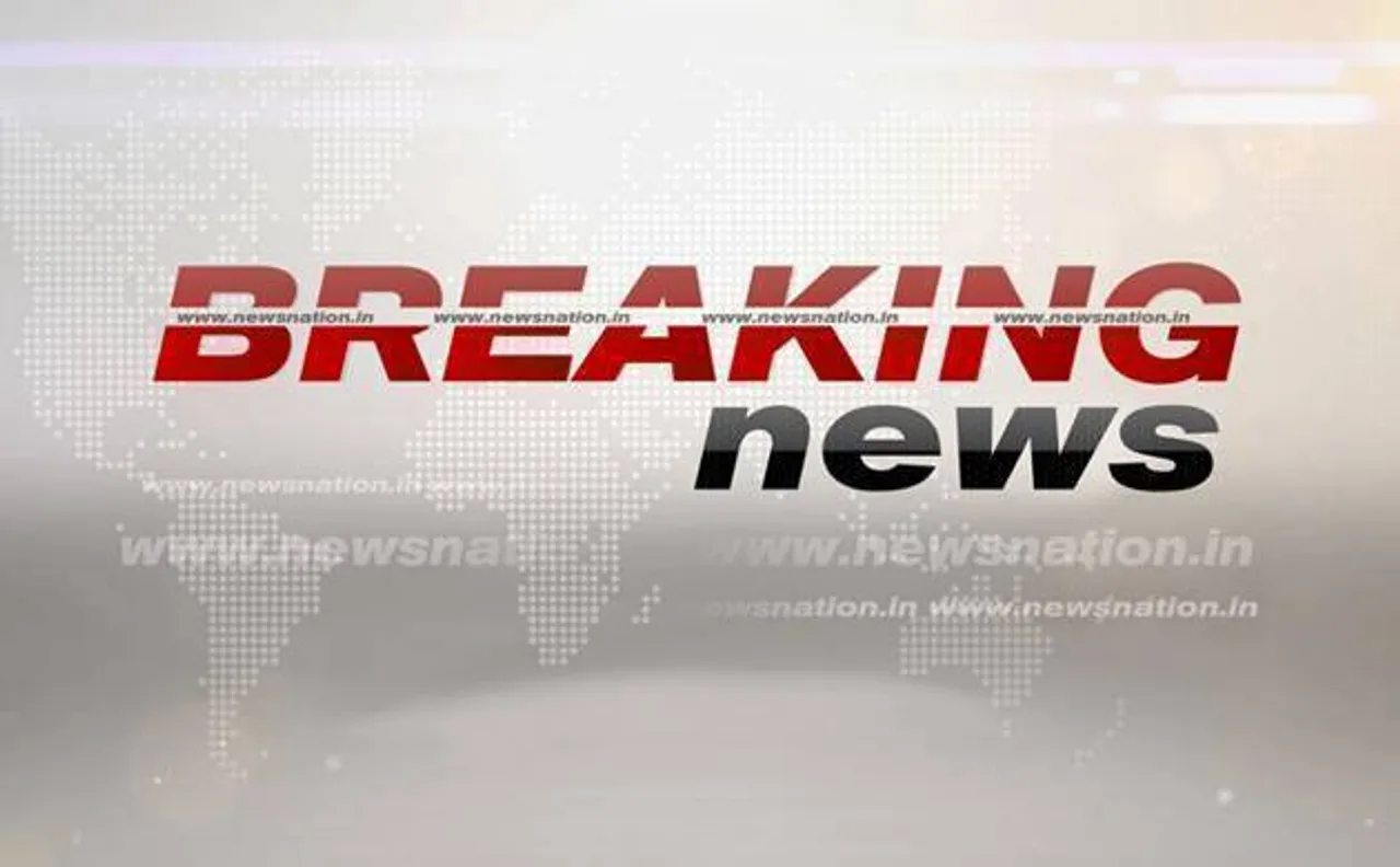 Top news of Feb 14 | Encounter occurs between CISF and Maoists in Dantewada, Chhattisgarh