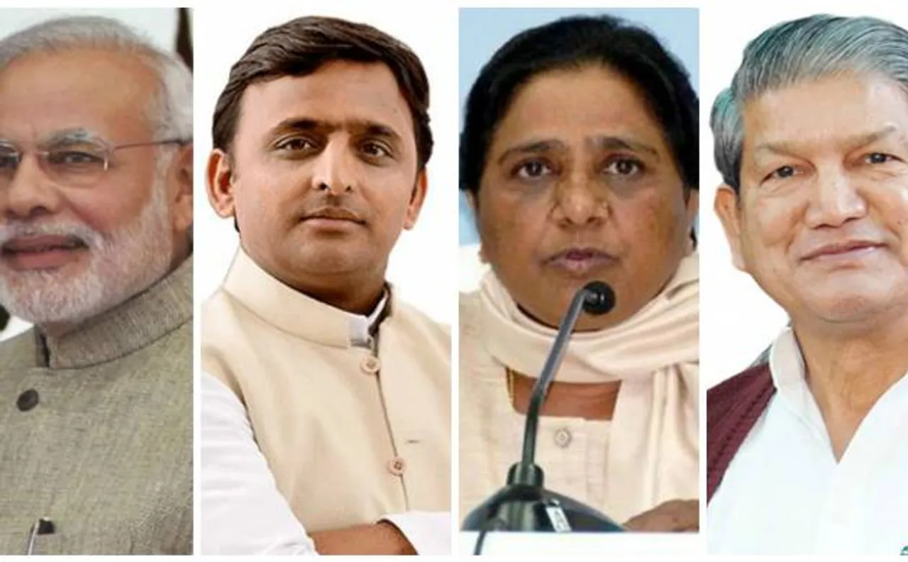 Assembly elections 2017: 69 seats of Uttarakhand and 67 seats of western UP go to polls on Wednesday 