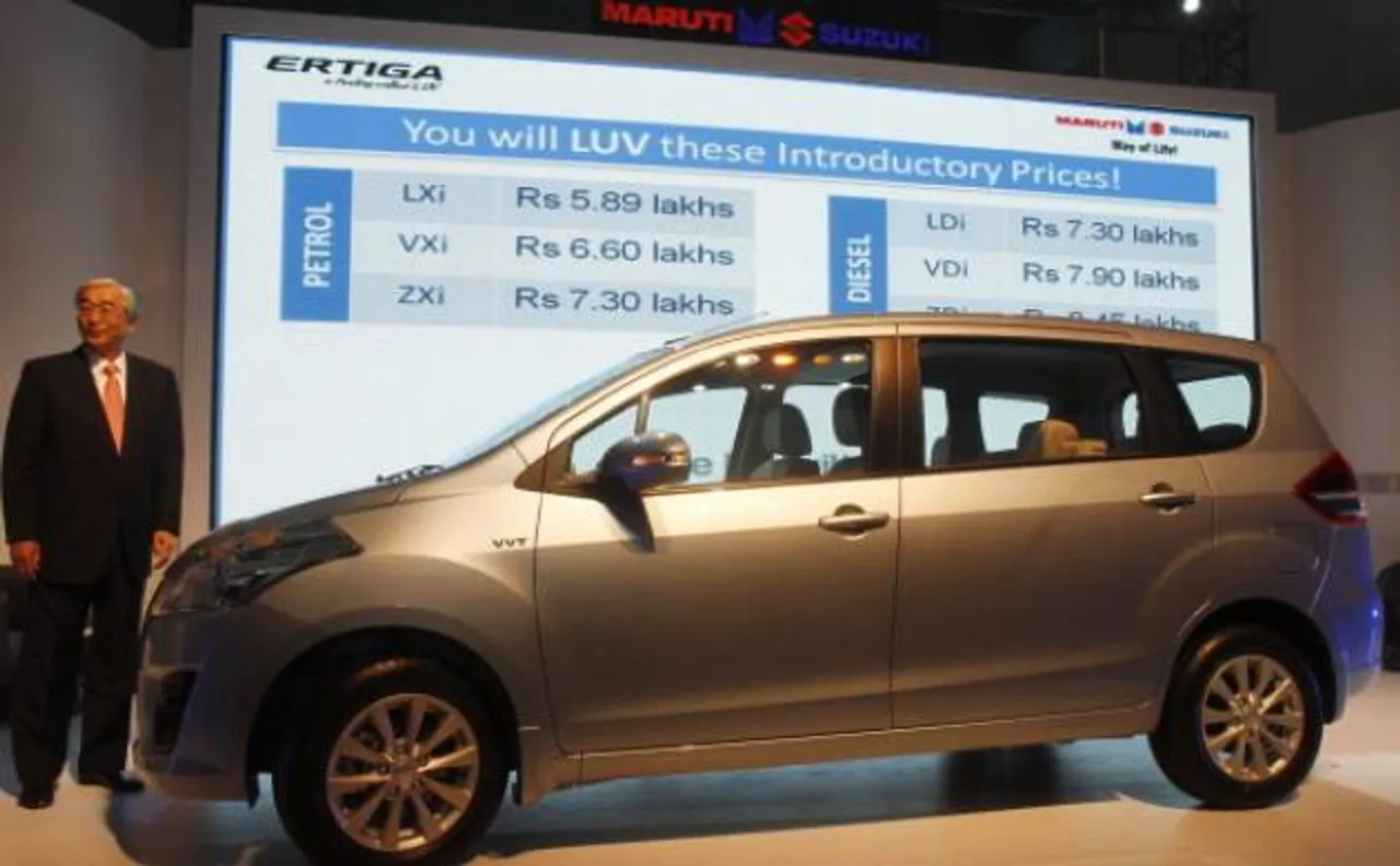 Maruti Suzuki launches new Ertiga limited edition; Price starts Rs 7.85 lakh 