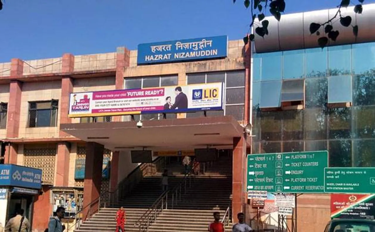 Woman disappears after handing over infant child to stranger at Railway station