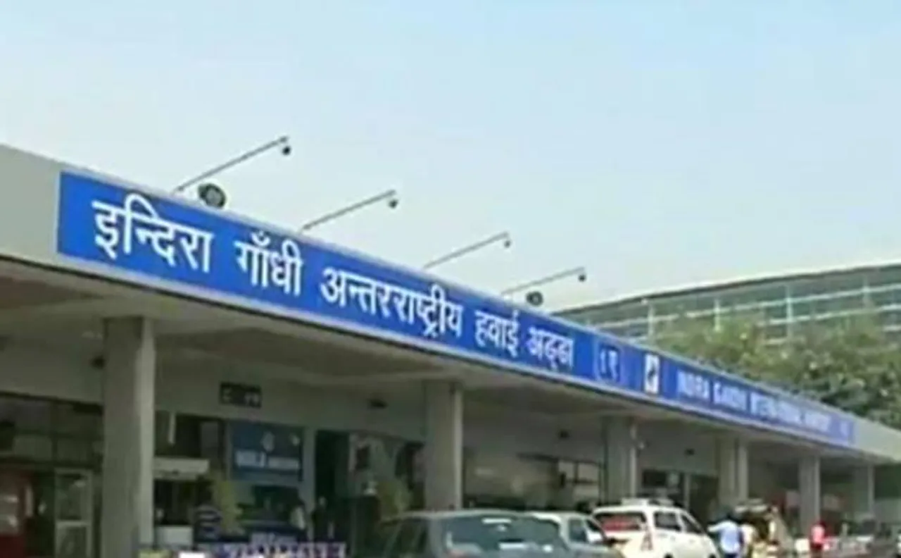 Customs seize gold medallions worth Rs 22 lakh at Indira Gandhi International Airport 