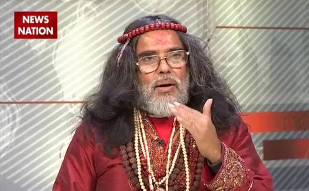 Om Swami's close aide denied bail in molestation case