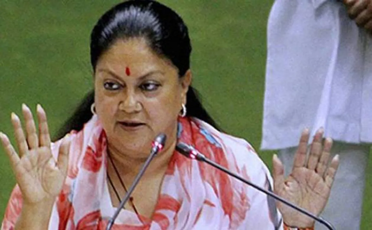 Raje reviews feedback over SBC quota issue
