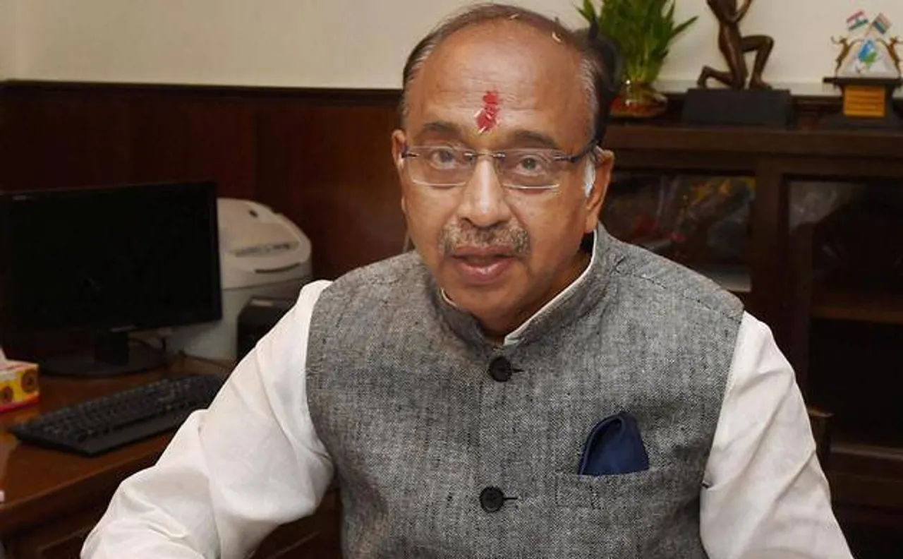 Centre plans to observe National Marathon Day soon, says Vijay Goel 