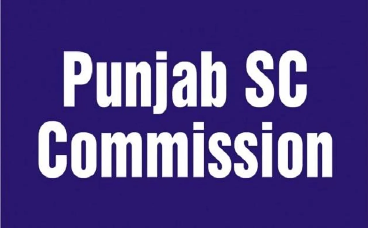 Punjab SC commission Vice chairman dies