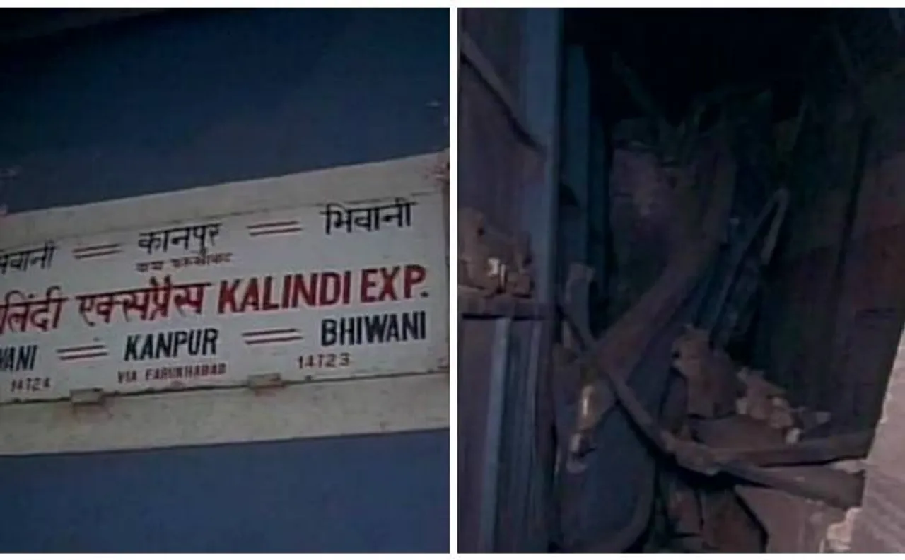 Delhi-bound 14723 Kanpur-Bhiwani Kalindi Express collides with goods train in Tundla, rail traffic on Kanpur-Delhi route affected