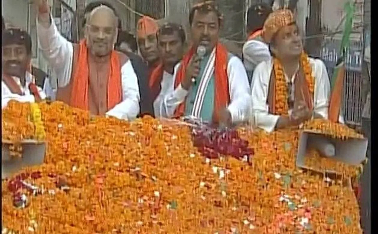 Video | UP Polls: BJP president Amit Shah's road show in Allahabad
