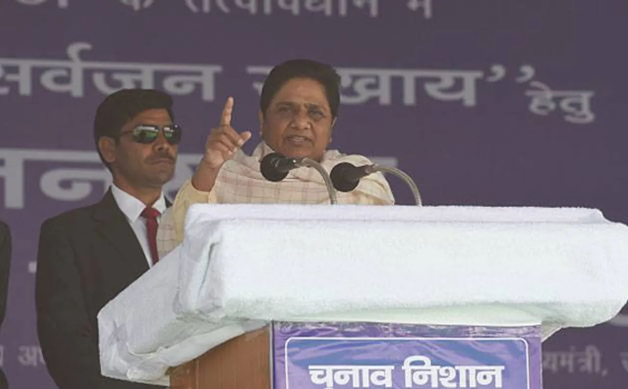 UP elections: If BJP comes to power, all reservations will go away: Mayawati