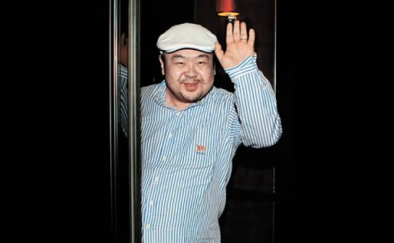 Kim Jong-Nam killing: Vietnam suspect was country girl, say neighbours