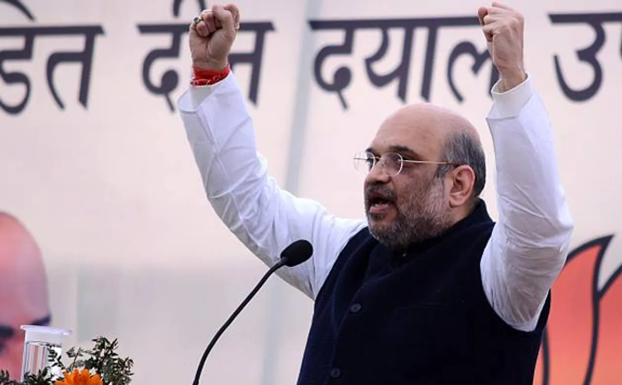 Indian army's morale at all time high, says Amit Shah