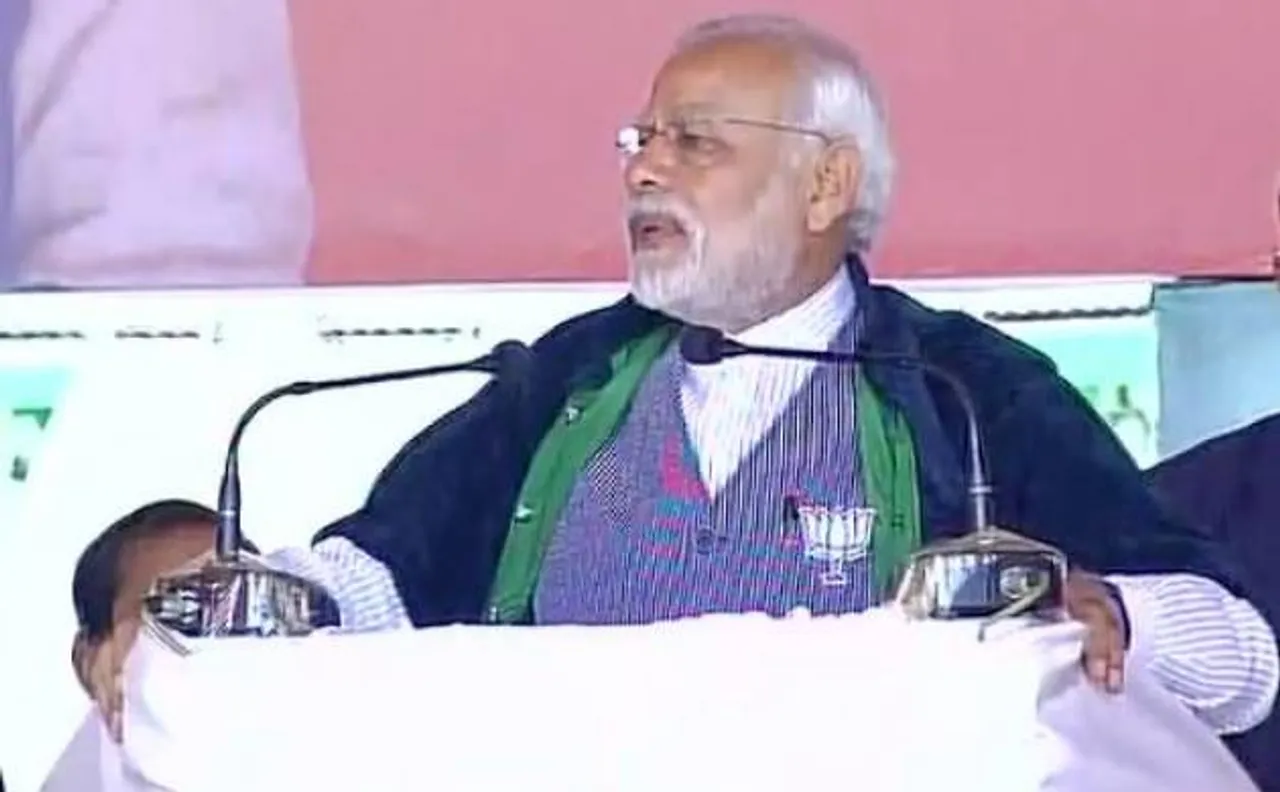 Manipur elections 2017: BJP will form next govt, no blockade will be allowed in state: PM Modi