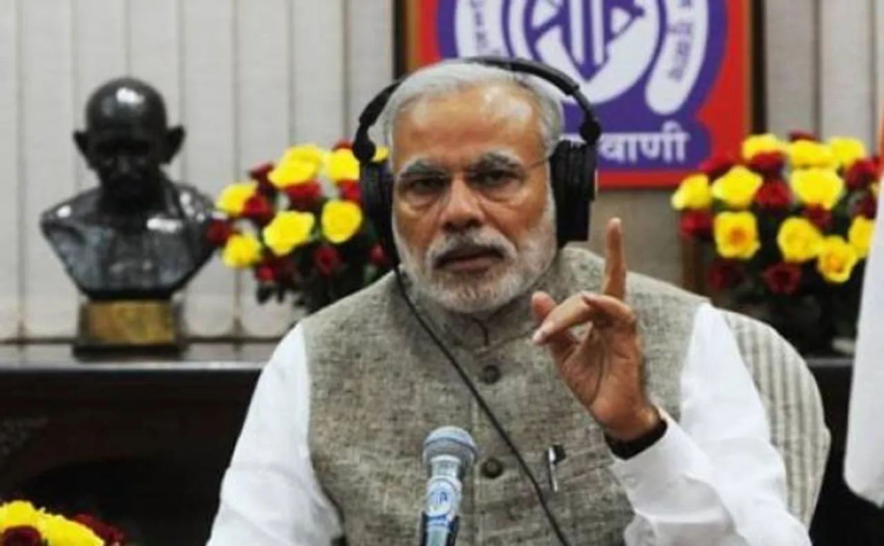 PM Narendra Modi on Mann Ki Baat: 'Digital payments will help fight corruption and proliferation of black money'
