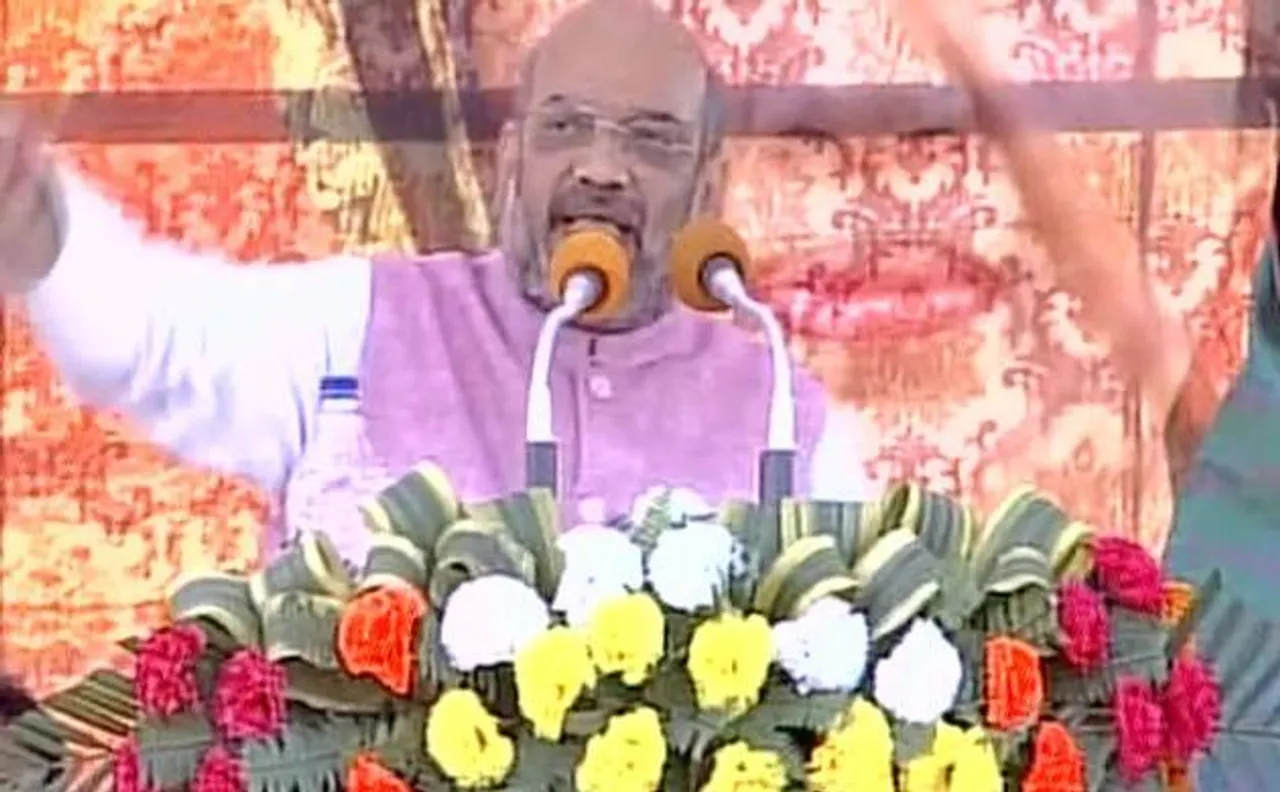 UP elections will end appeasement, casteism, dynastic rule: Amit Shah