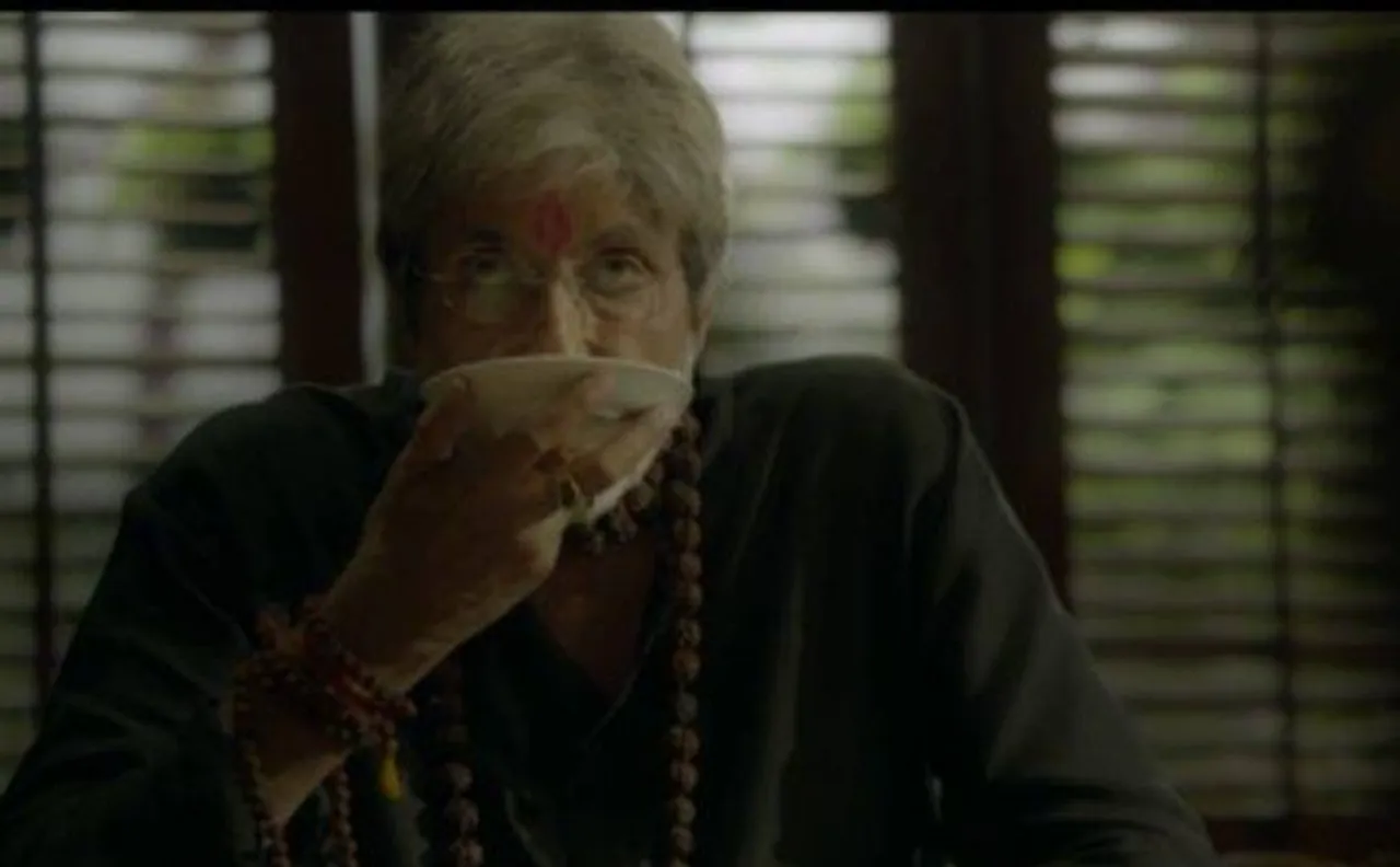 Sarkar rises again: Big B's Sarkar 3 trailer released on Twitter by Ram Gopal Verma