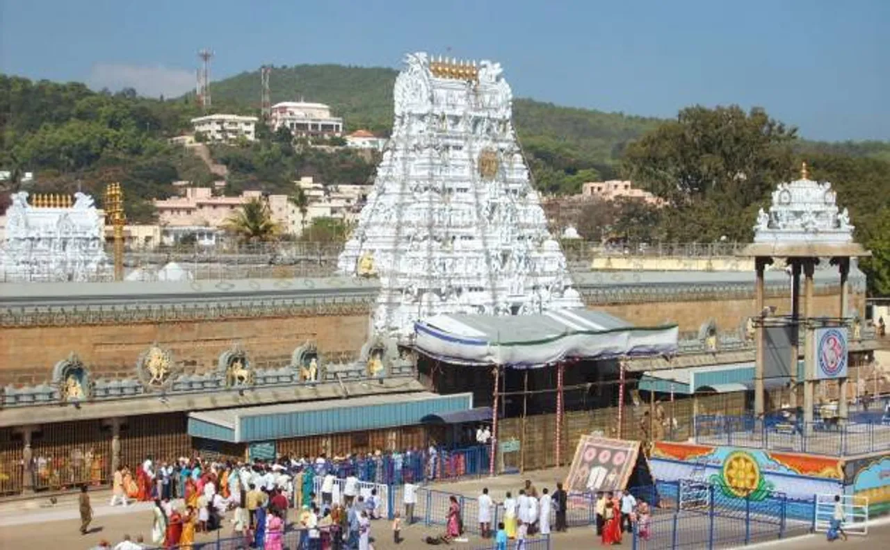 Tirupati's Lord Balaji shrine receives over Rs 4 crore in junked notes