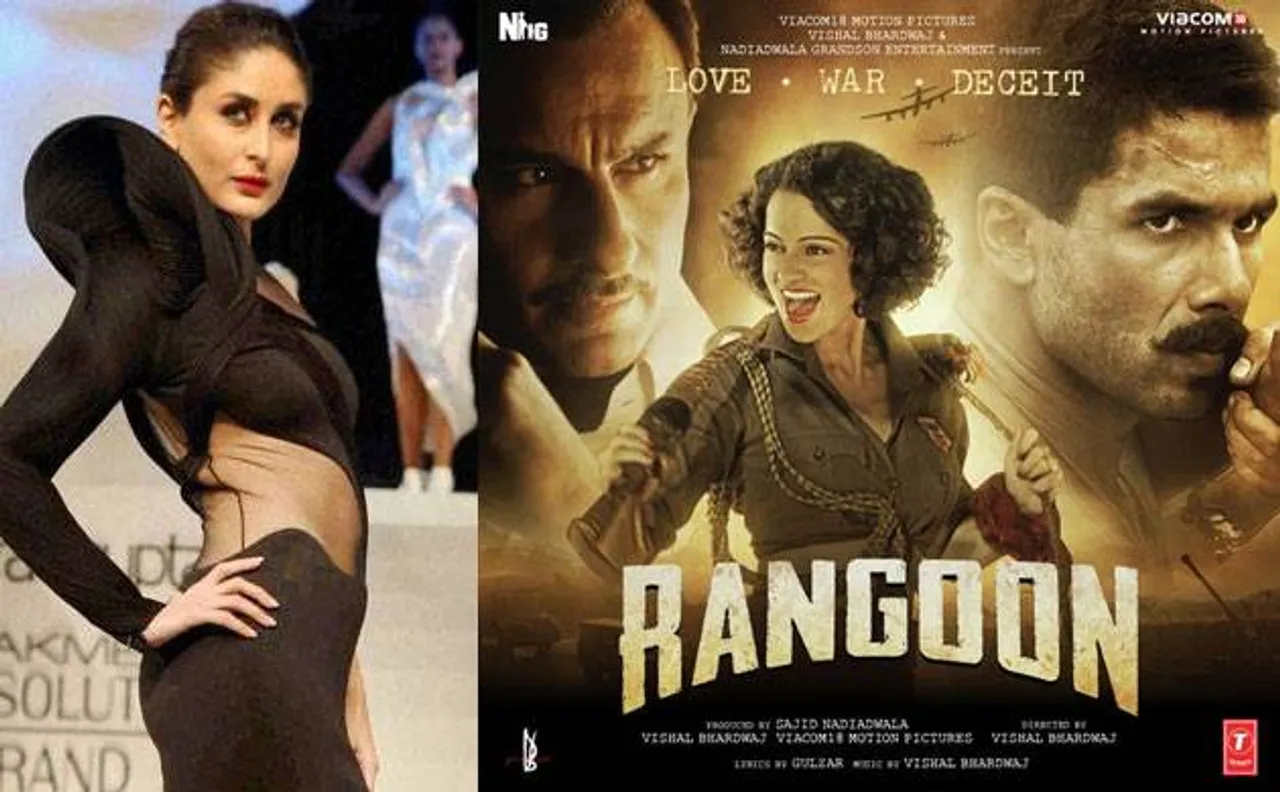 Kareena Kapoor Khan reacts to Saif Ali Khan's 'Rangoon' failure