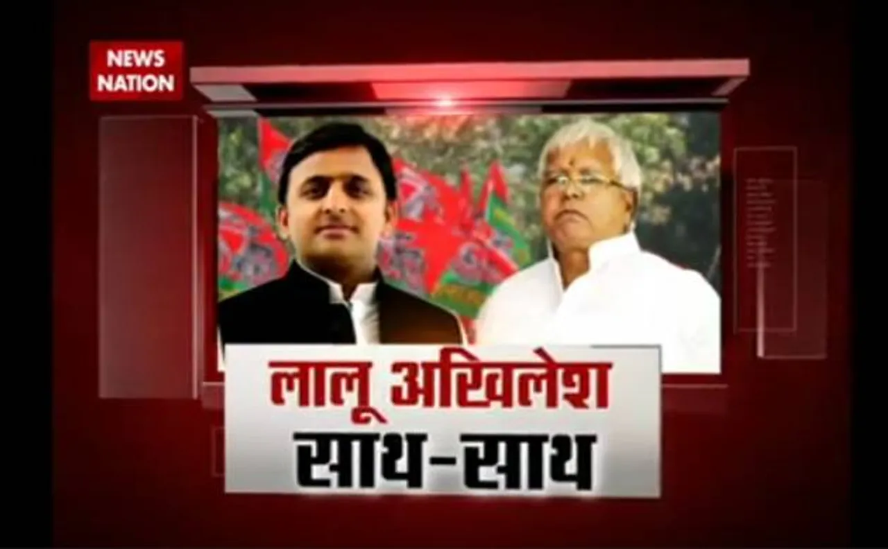 Video | Exclusive: Akhilesh says SP-Cong alliance will win 300 seats in UP polls, Lalu predicts clear-cut majority