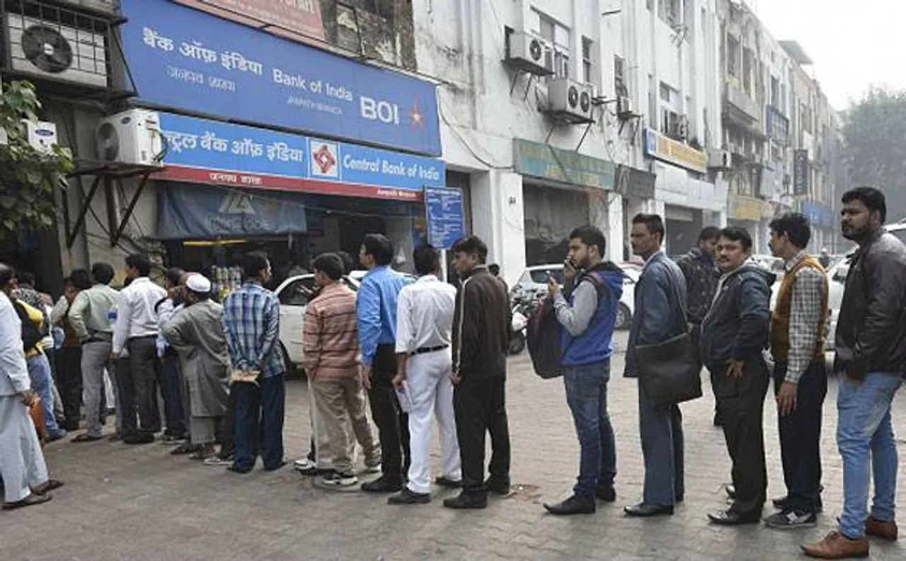 Operation Clean Money: Govt to issue notice to non-respondents on bank deposit