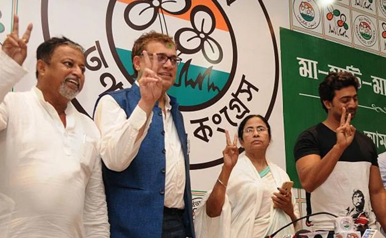 Trinamool Congress to raise Aadhaar card issue in Parliament