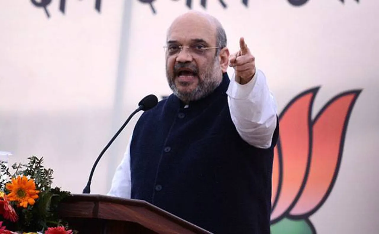 BJP govt's first task will be to arrest Gayatri Prajapati: Amit Shah