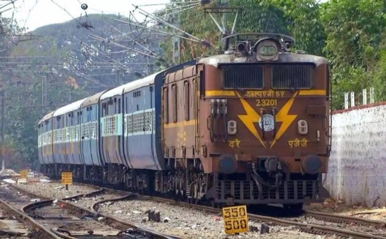 RRB NTPC 2nd stage exam 2016: Indian Railways to declare results soon on its official website 