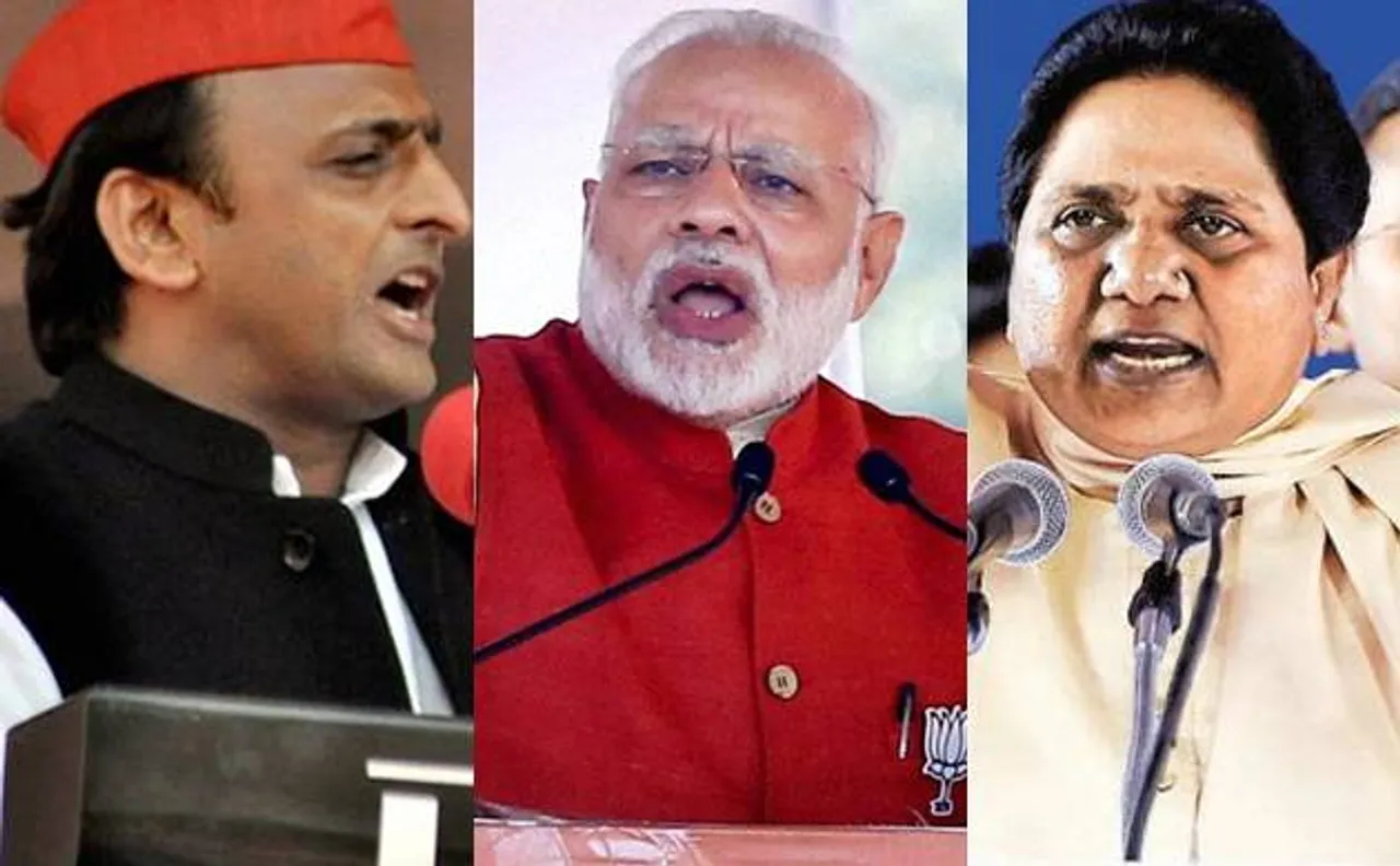 Battle of pride in UP elections: High voltage campaign for phase 7 polls completes, 535 candidates in fray for 40 seats of 7 districts in eastern UP