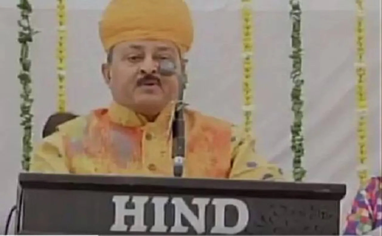 Watch | Donâ€™t let PM Modi's aircraft land in Kota, says BJP MLA Rajawat