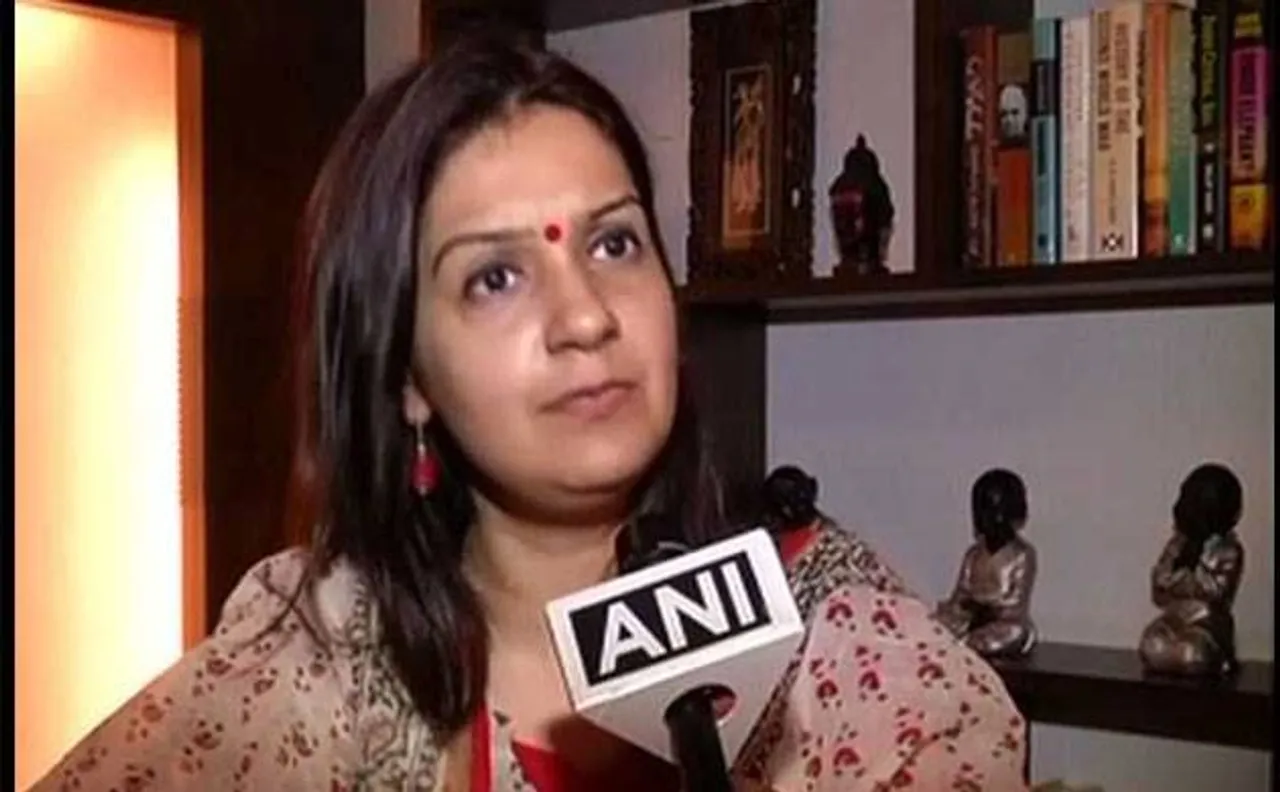 Congress condemns narrow perspective on surrogacy, demands broader policy