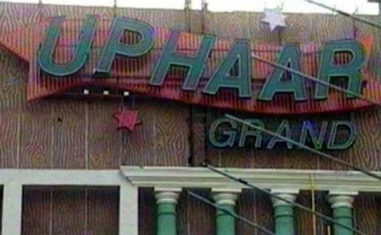 Uphaar fire tragedy: SC dismisses Gopal Ansal's plea, asks him to surrender on Mar 20