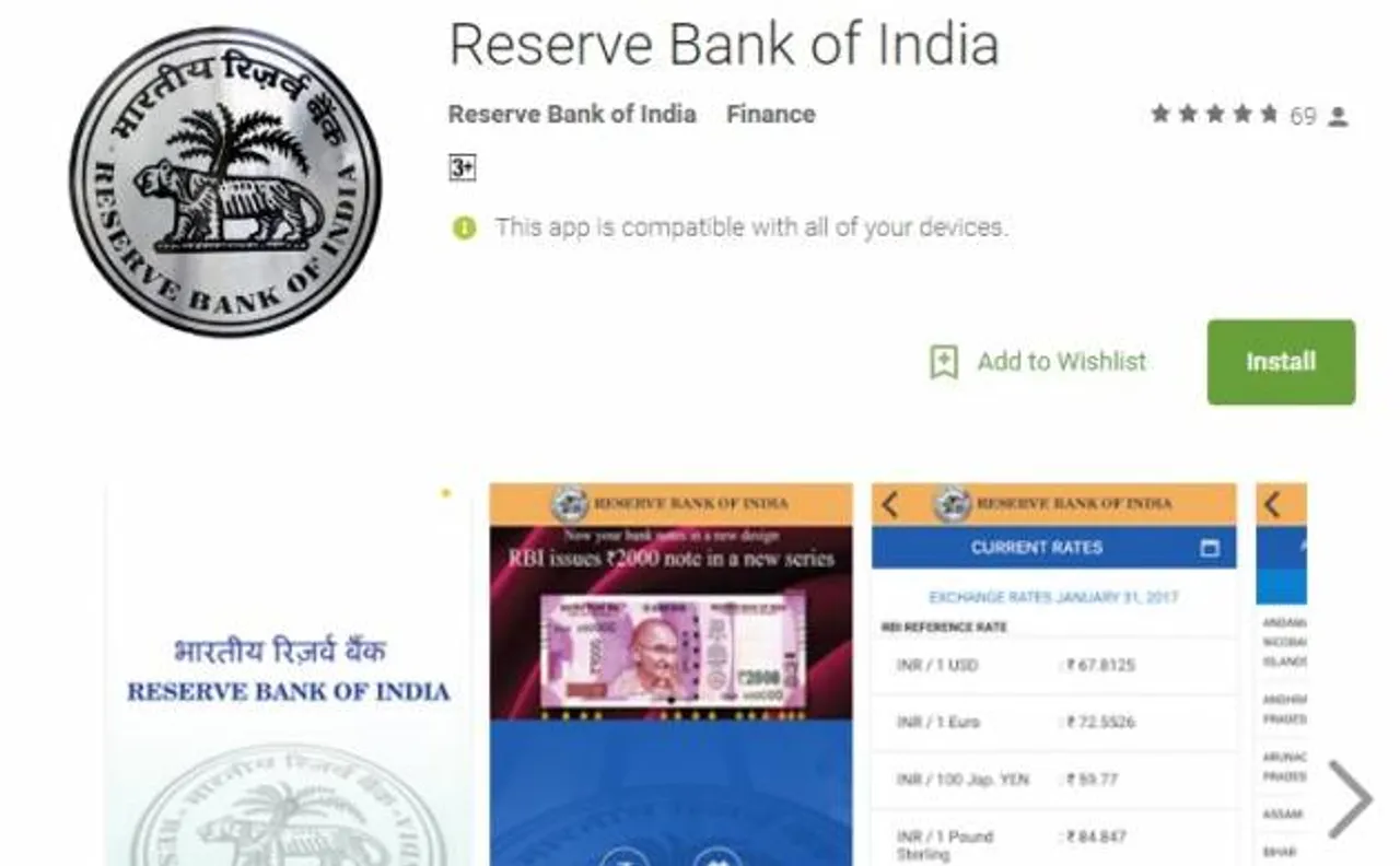RBI formally launches mobile app for android, iOS platforms