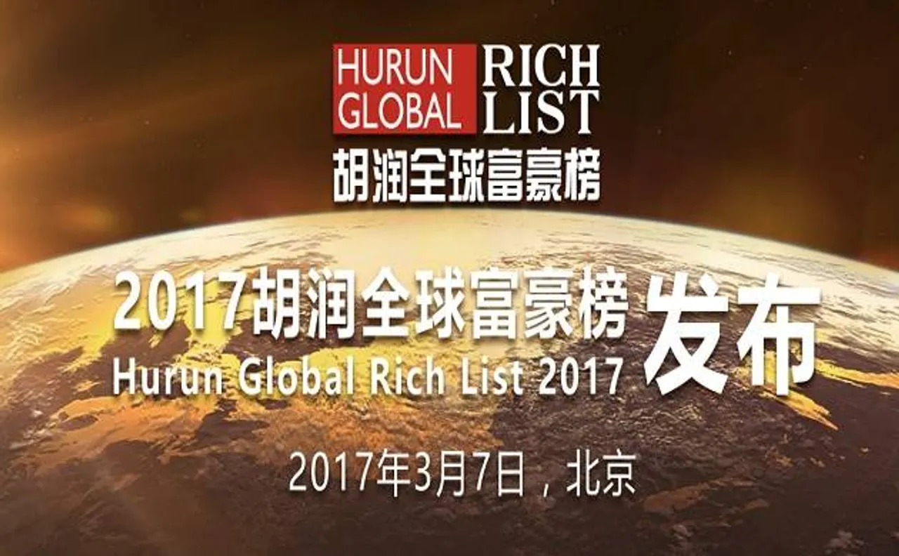 India dropped one spot to No. 4 on the Hurun Global Rich List 2016, lost 11 billionaires