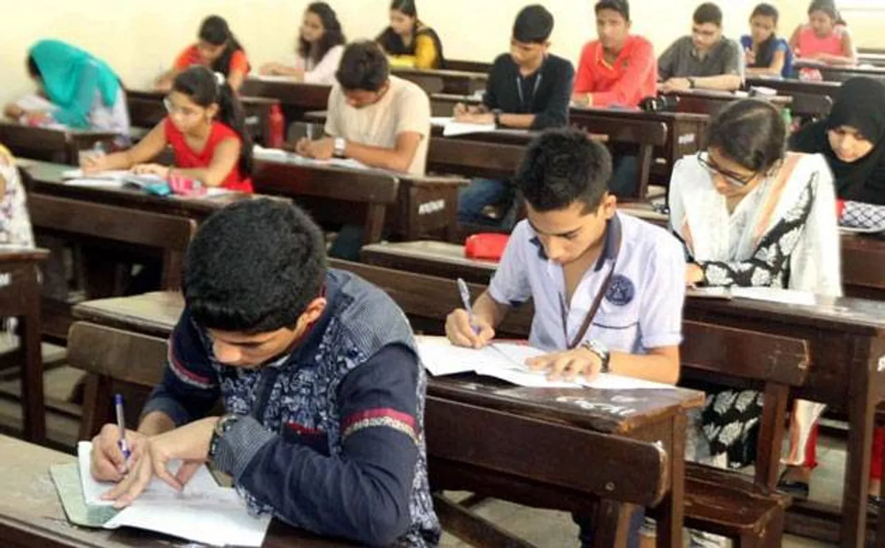 Baswan Committee report on changes in civil services examination under consideration of UPSC