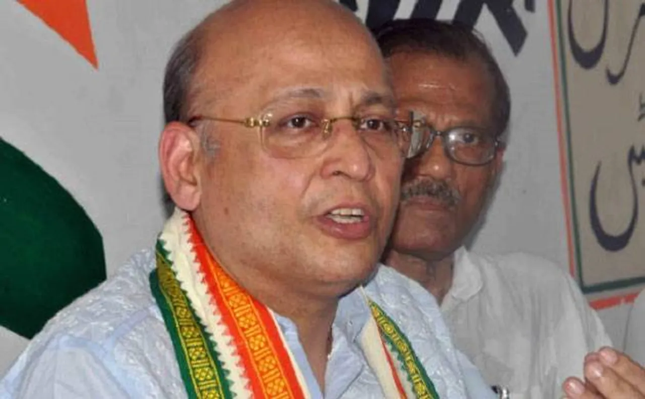UP Election Results: Loss in assembly polls hurts, says Congress