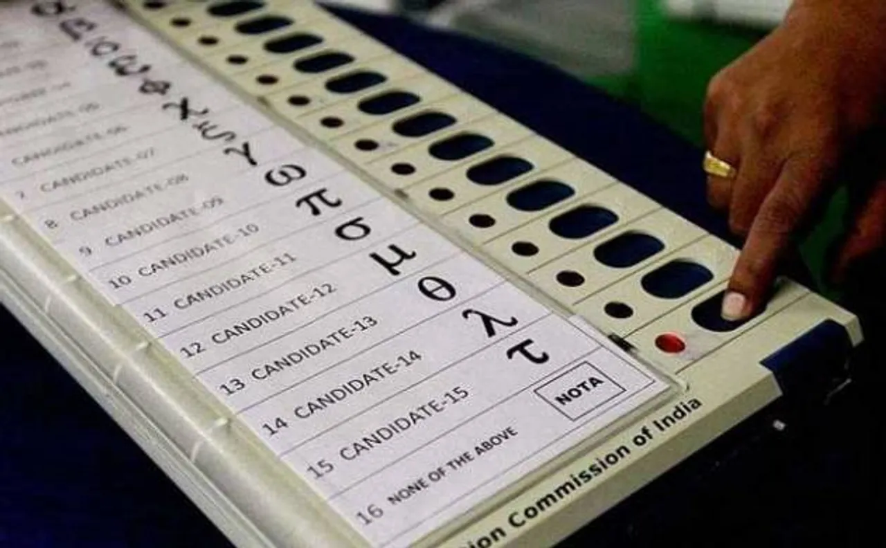 Assembly Results 2017: Goa tops with most voters hitting NOTA