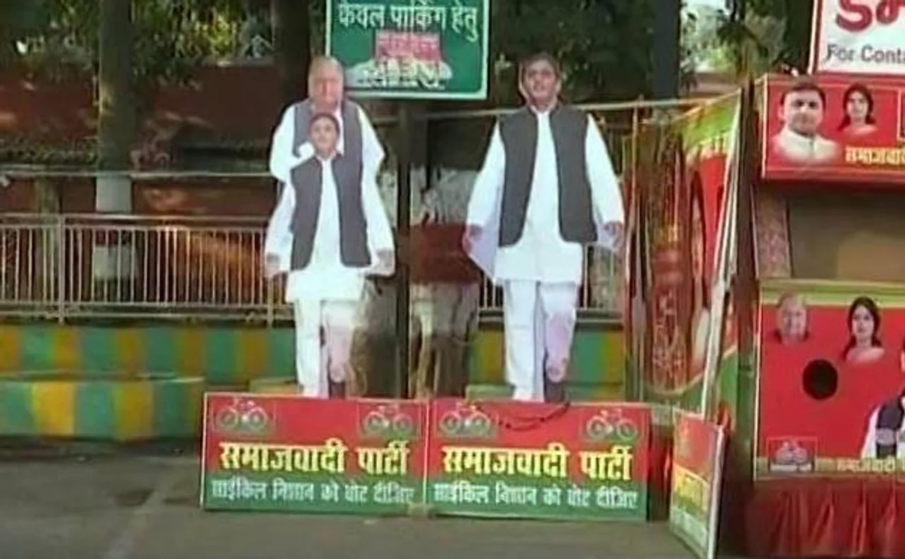 UP Election Results 2017: Akhilesh's alliance partner Rahul Gandhi's life-size cut-out at SP office disappears, Mulayam replaces him