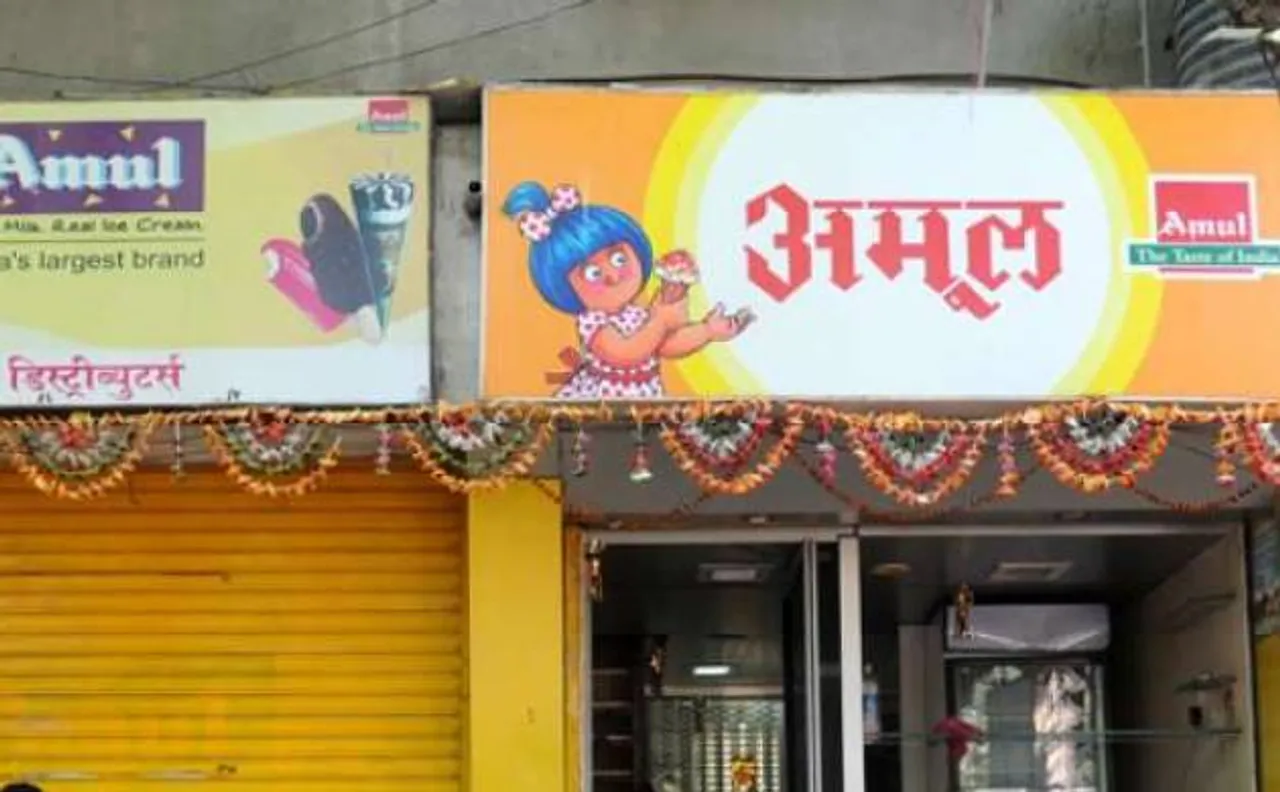 Amul hikes milk price in Delhi-NCR by Rs 2 per litre