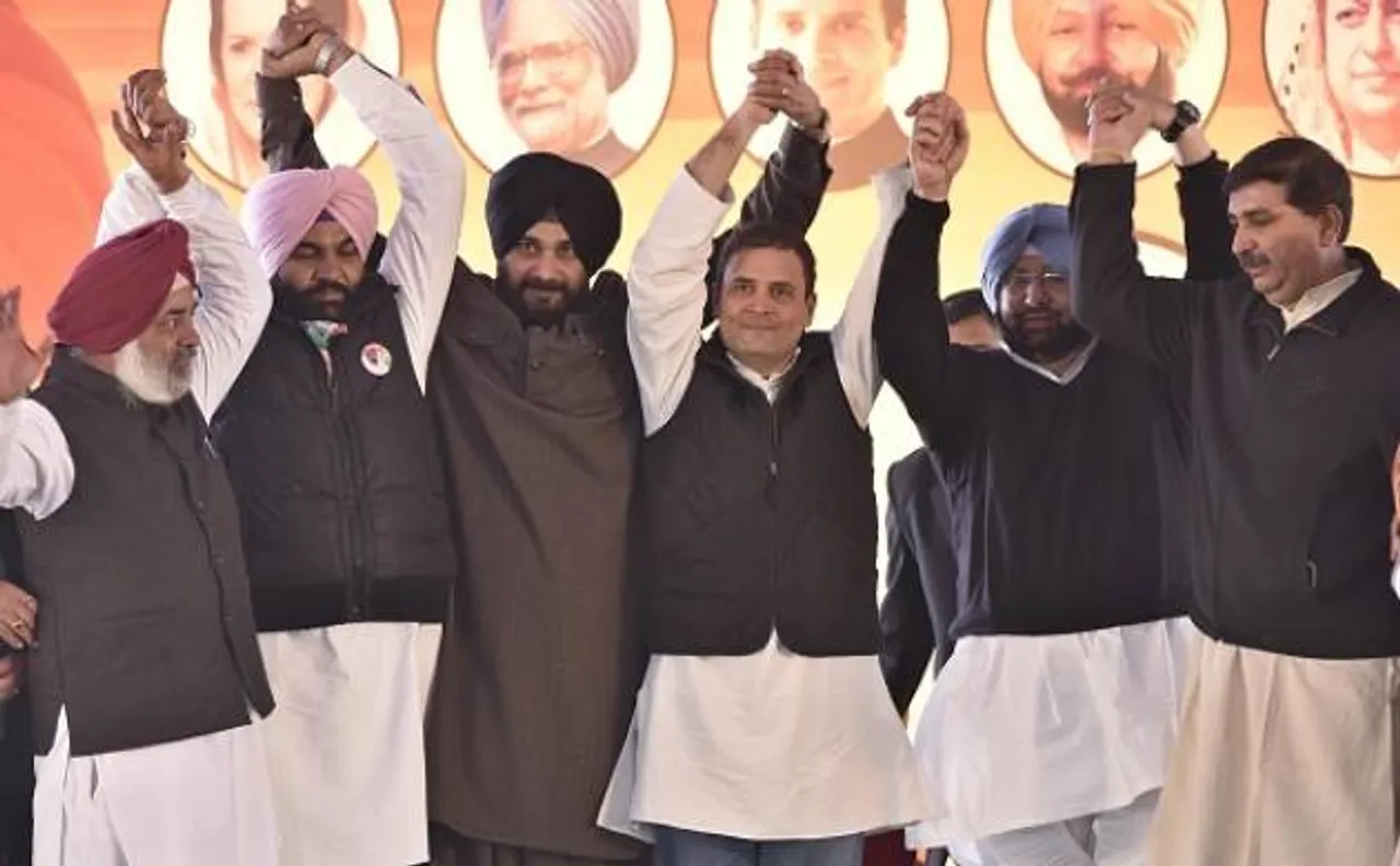 As it happened | Punjab Election Results: Congress 'revives' with huge victory, AAP comes second 