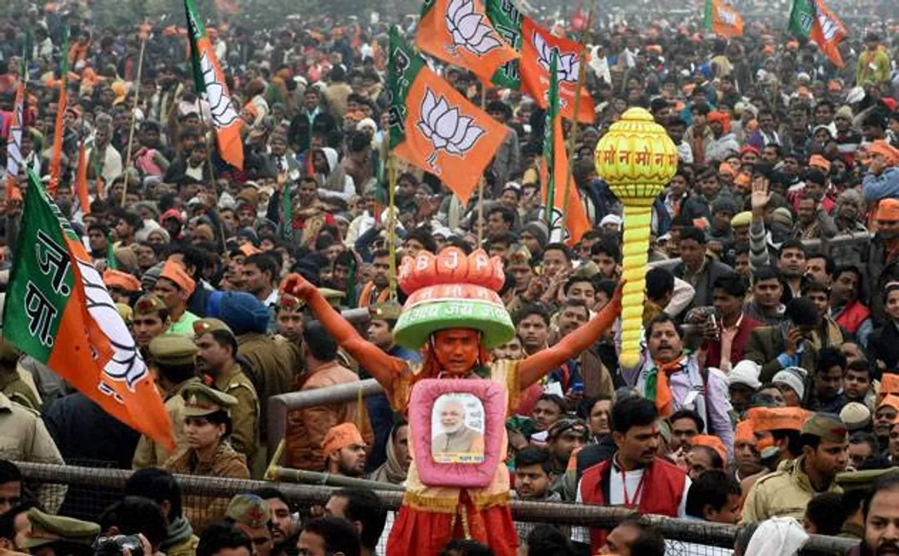 UP Election Results: BJPâ€™s win in UP lead to reforms, says India Inc