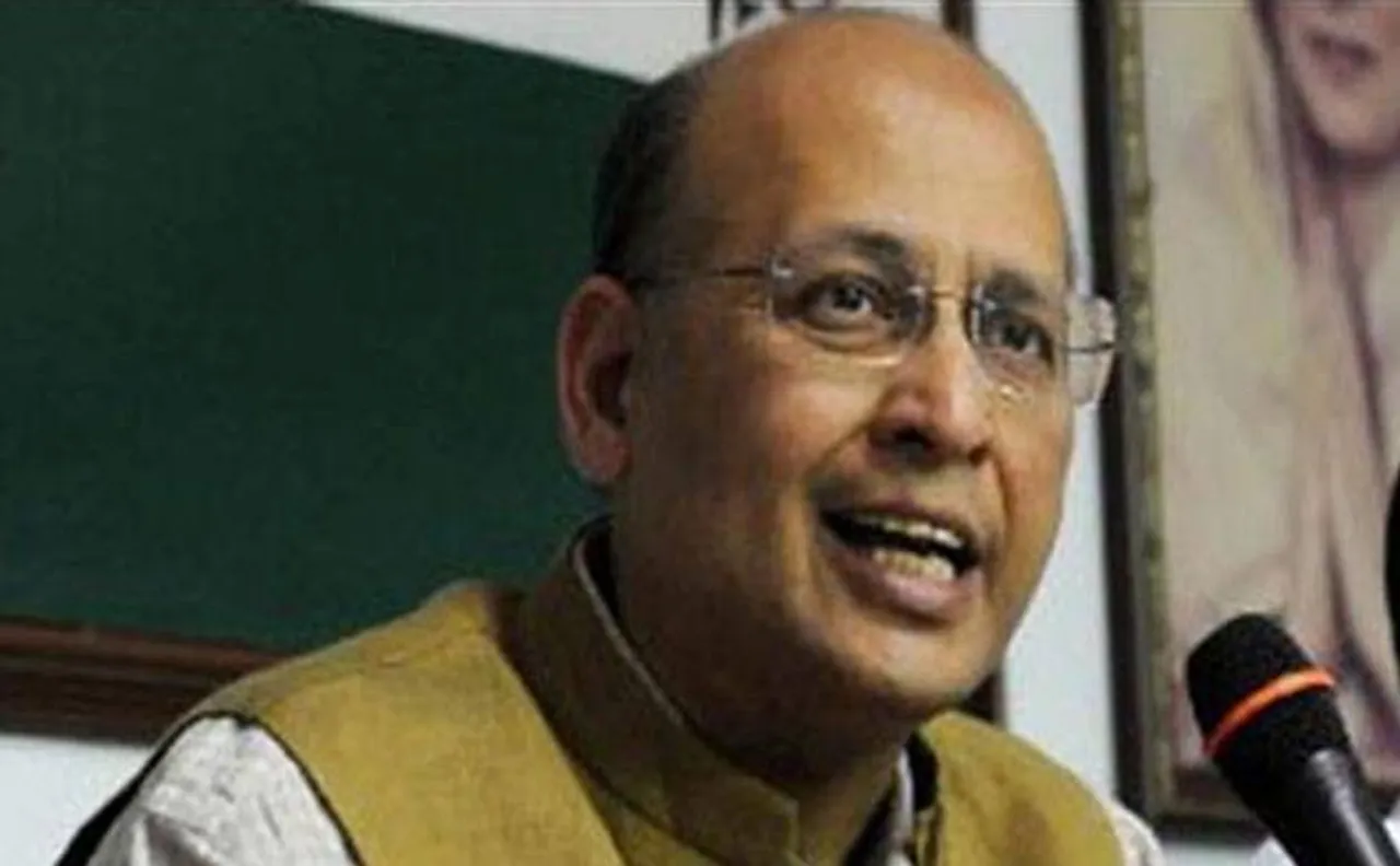Manohar Parrikar is 'Sultan of two days': Congress spokesperson Abhishek Singhvi