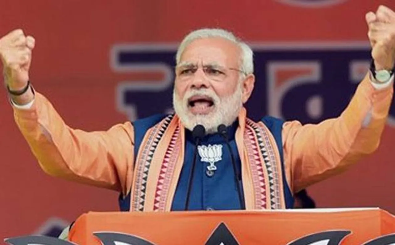 PM Narendra Modi extends best wishes to Manohar Parrikar as Goa CM