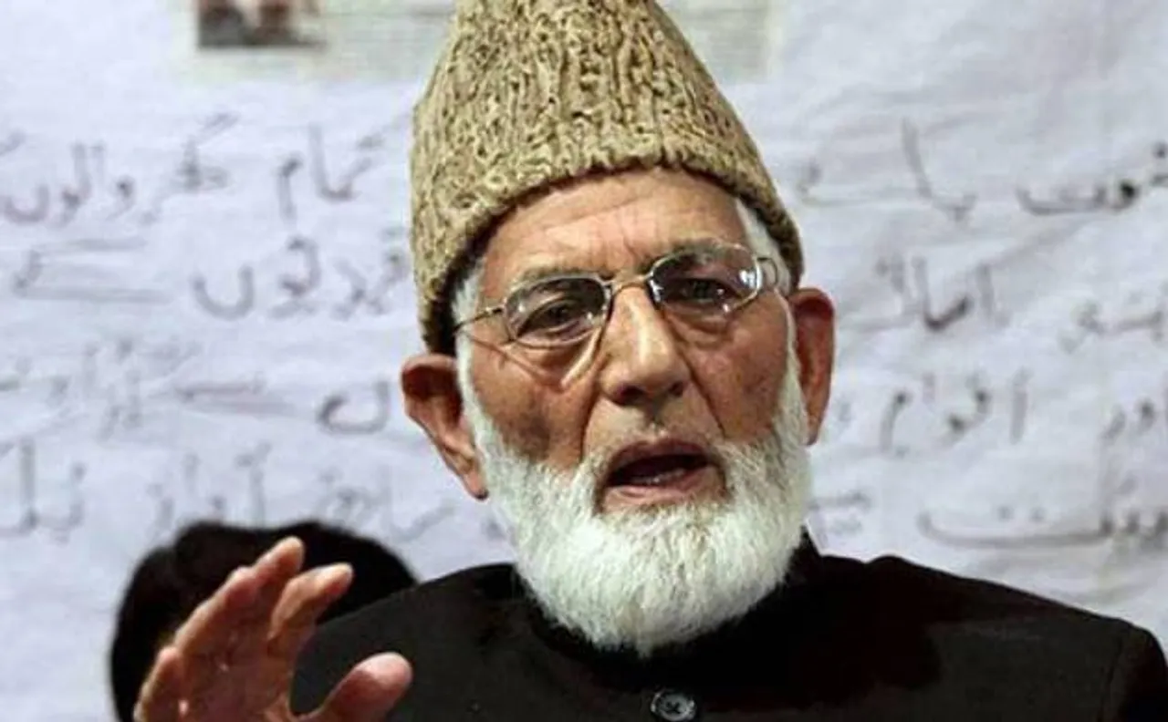 FEMA case: Separatists Syed Ali Shah Geelani, Yasin Malik get ED summons