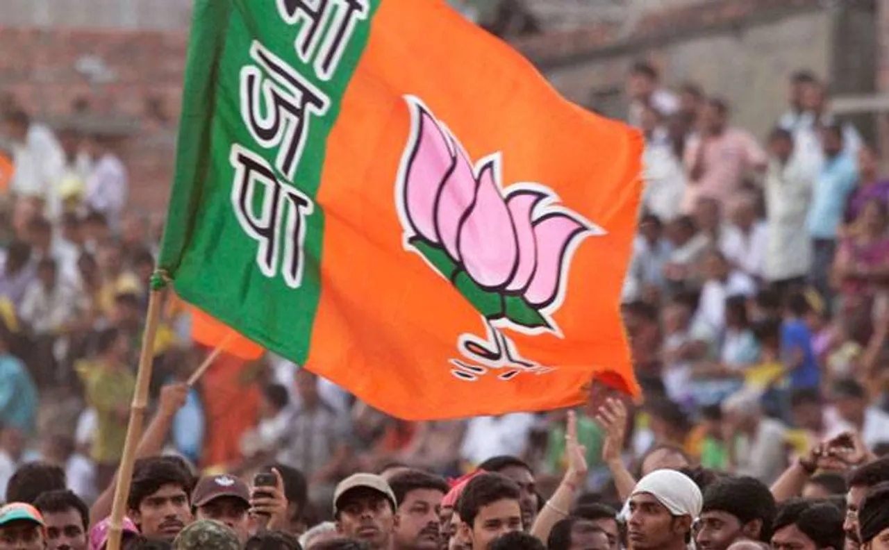 From Red to Blue & White to Saffron? BJP begins 'Mission West Bengal' with 3-pronged strategy for Panchayat, LS, municipal, state polls