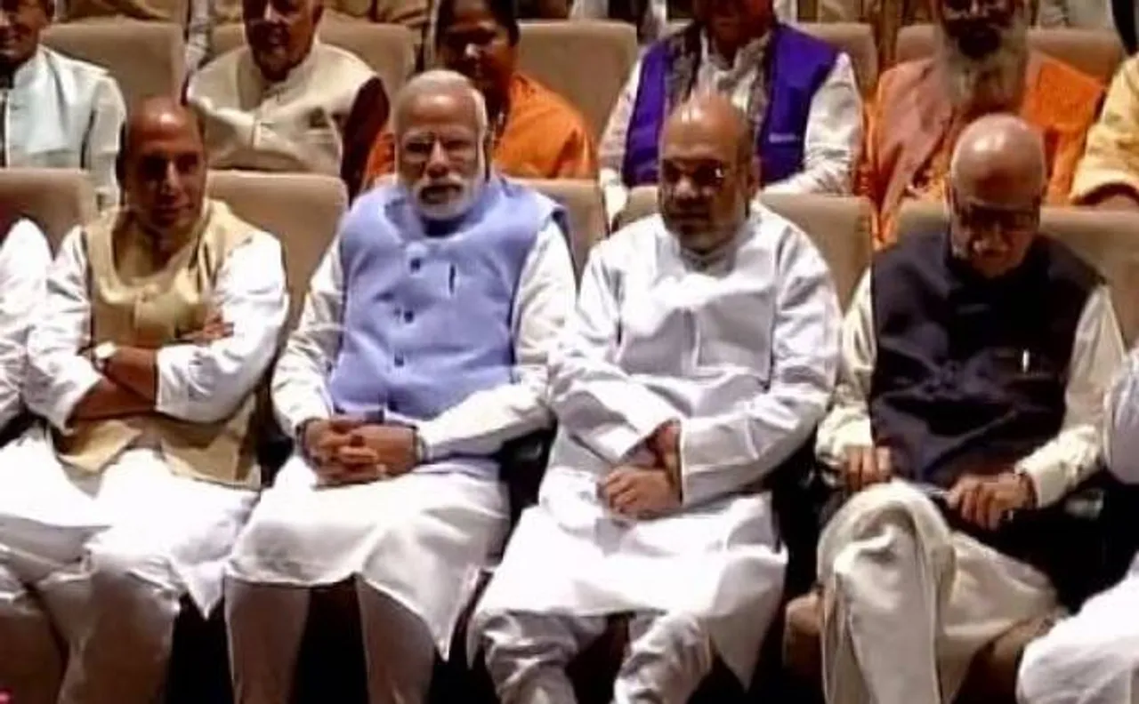BJP parliamentary party meet: Top brass sets tone for 2019 Lok Sabha polls 