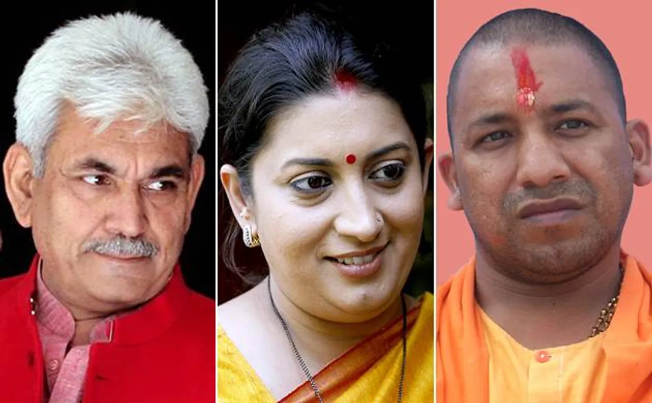 Who will be Uttar Pradesh's next chief minister? Suspense may end today; BJP changes swearing-in schedule