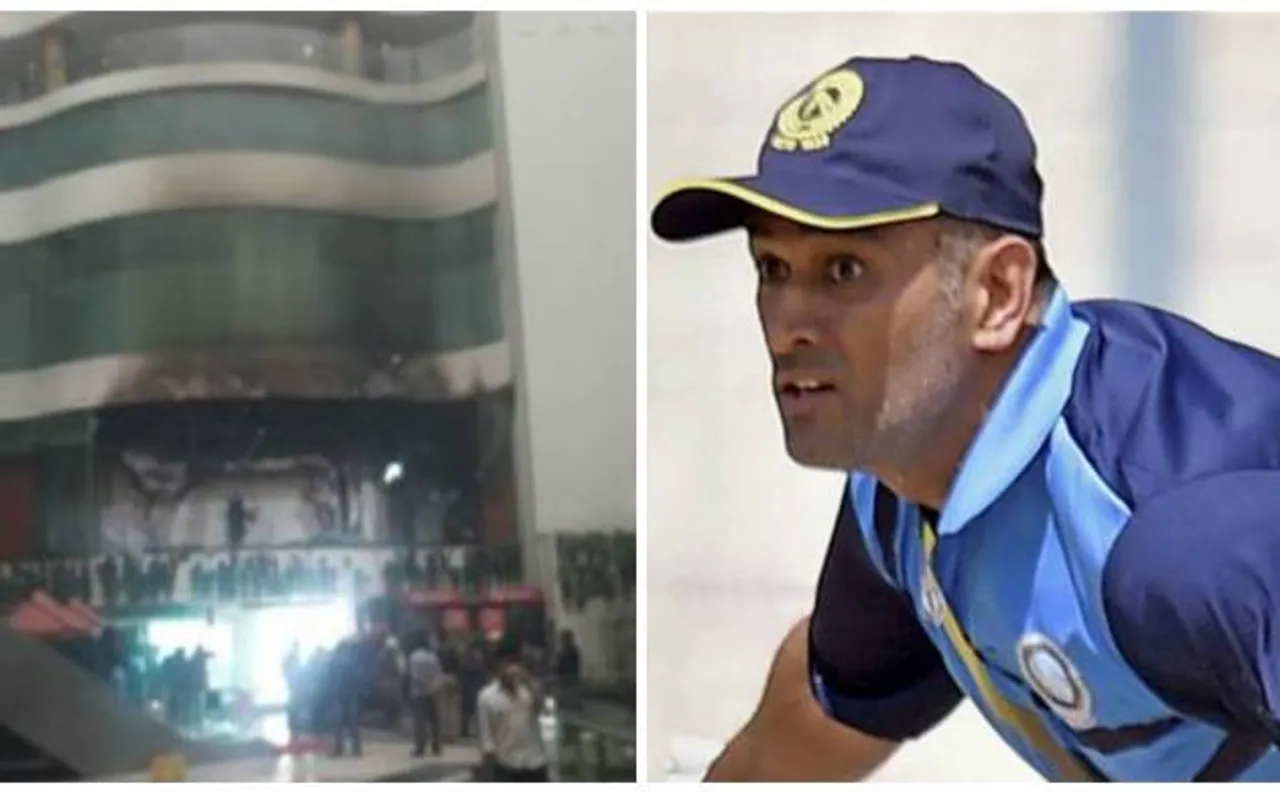 Vijay Hazare Trophy: Fire breaks out at Jharkhand team's hotel; MS Dhoni, other players escape unhurt; Match postponed 