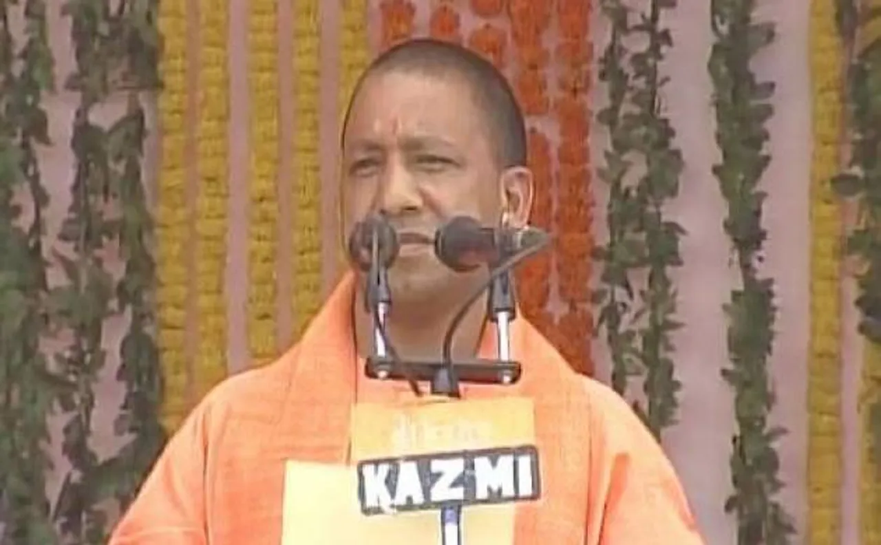 Yogi Adityanath takes oath as 21st UP CM in Lucknow; KP Maurya, Dinesh Sharma appointed Deputy CMs