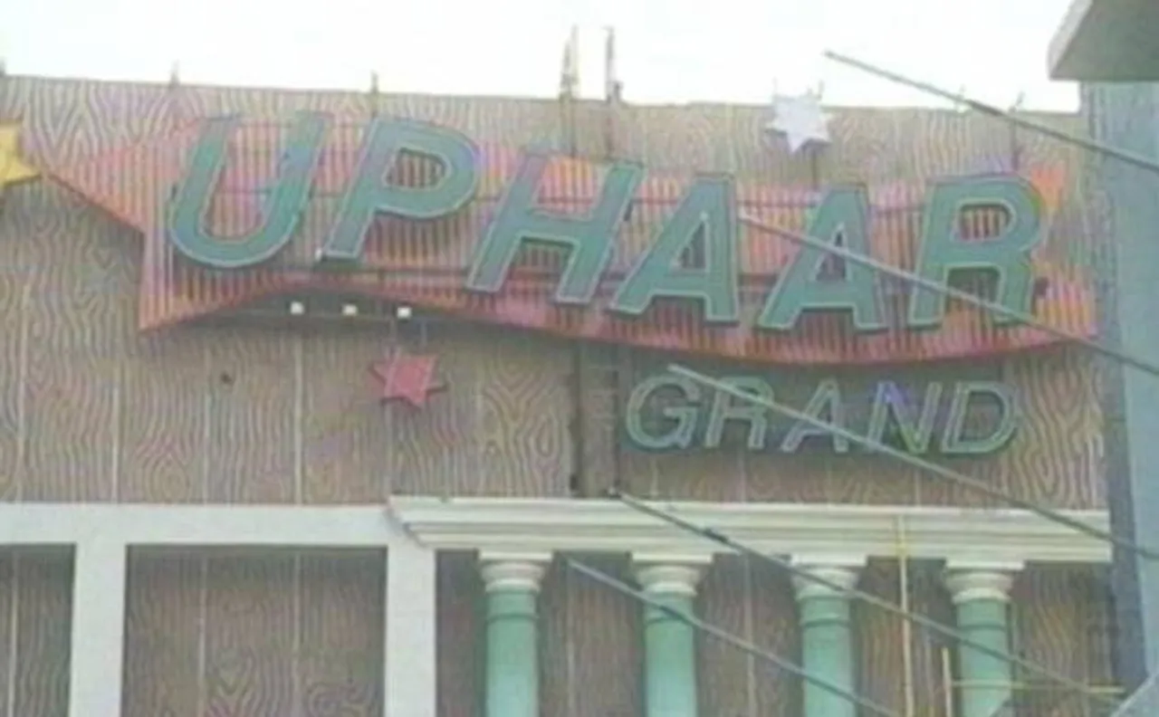  SC asks Uphaar tragedy convict Gopal Ansal to surrender by evening