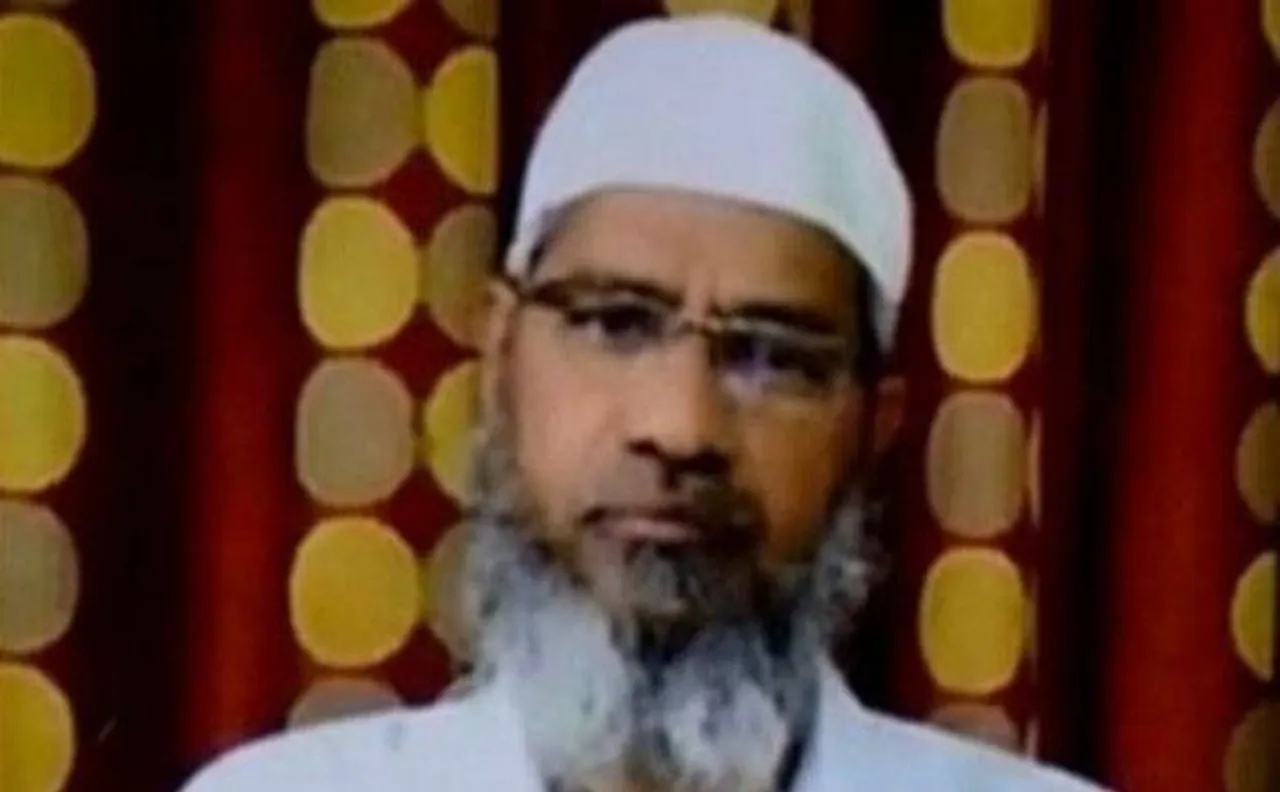 NIA issues another notice to Zakir Naik, asks him to appear at it's headquarter